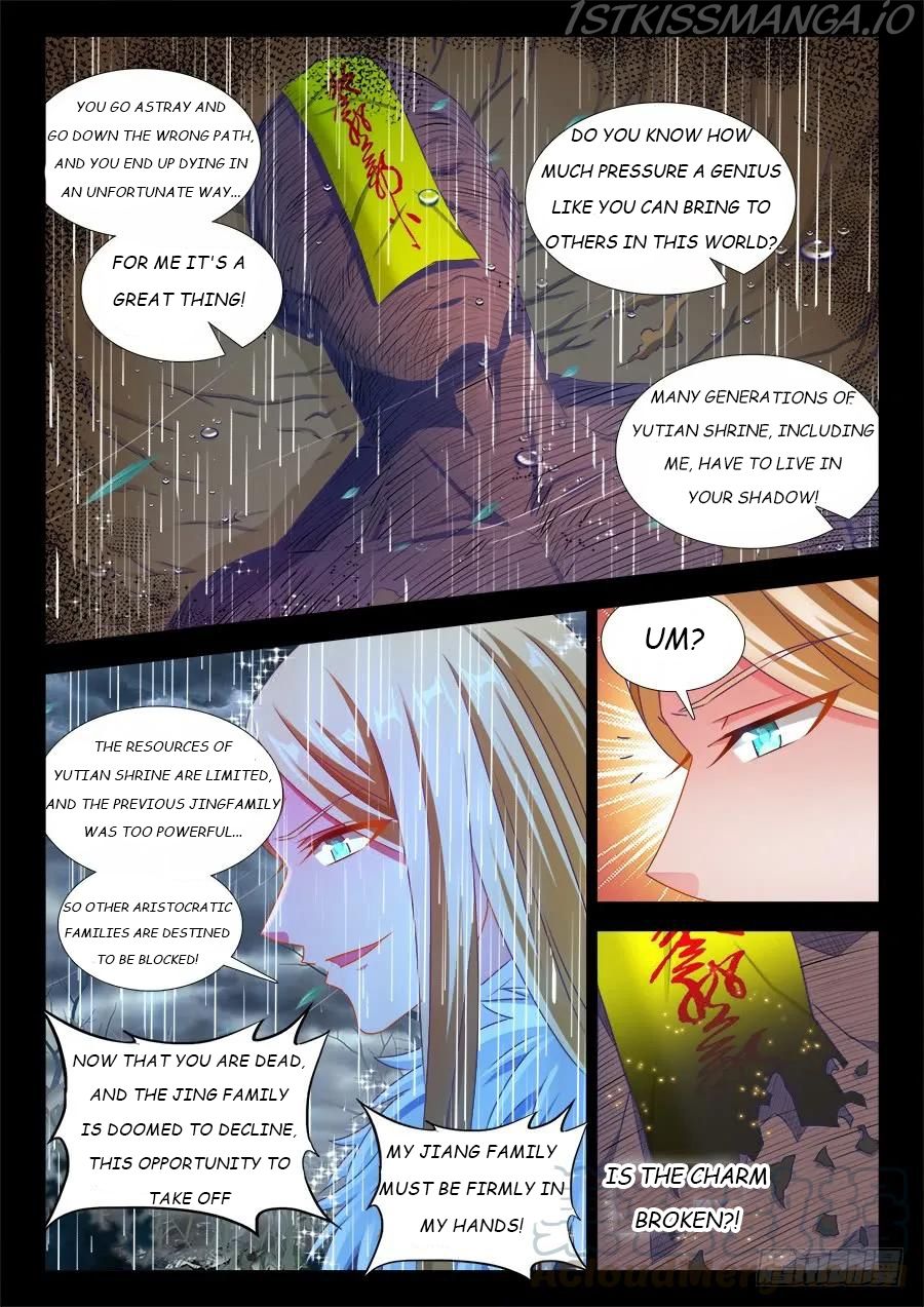 My Cultivator Girlfriend Chapter 371 5